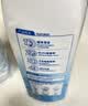 水卫士除霉清洁剂480g*1瓶墙体除霉瓷砖洗衣机胶圈去霉斑衣柜长效除霉剂 实拍图