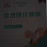 海氏海诺医用碘伏消毒液50支碘伏棉棒新生婴儿消毒碘酒棉球不含酒精独立装 实拍图