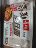 寿桃荞麦车仔面XO酱味三连包拌面泡面速食荞麦方便面早餐面条615g/袋 实拍图