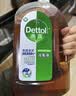 滴露（Dettol）消毒液消毒水衣物除菌液洗衣服地板杀菌除螨消毒喷雾片非84次氯酸 【灭活HPV16】消毒液松木1.8L*2瓶 实拍图