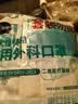 海氏海诺一次性医用外科口罩100只 灭菌级医用口罩成人防尘口罩防寒保暖 实拍图
