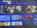极米（XGIMI）Z6X 第五代 高亮版升级 700CVIA 轻薄智能家用投影仪办公会议无线投屏 1080P家庭影院 国家补贴 实拍图