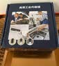 伴车安内窥镜汽车下水管道维修专用高清摄像头工业防水探头可视手机探测 实拍图