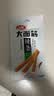 卫龙辣条大面筋 香辣味 休闲解馋零食怀旧小零食 650g（约10包） 实拍图
