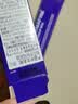 德妃（DERMAFIRM）紫苏隔离40gSPF35PA+++防晒霜妆前乳素颜霜遮瑕护肤品 实拍图