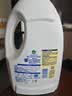 滴露（Dettol）衣物消毒液除菌柠檬3L 99.9%杀菌除螨水内衣裤衣服 需搭洗衣液用 实拍图