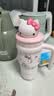 三丽鸥（SANRIO）HelloKitty公仔冰霸保温锁冷杯316不锈钢带吸管女友生日礼物700ml 实拍图