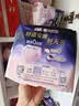 苏菲超熟睡安睡裤夜用M码5条超薄0皮筋夜安裤姨妈巾京东自营 实拍图
