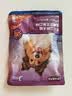 网易严选犬粮全价三拼狗粮 美毛低敏鱼肉鱼油配方 长毛犬小型中大型犬10kg 实拍图