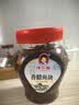 辣小董香腊鱼块458g香煎辣鱼块排湖南特产即食腊烟熏鱼肉下饭菜下酒酱菜 实拍图