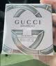 古驰（GUCCI）竹韵女性淡香水礼盒30ml木质花香调 轻奢 生日礼物送女友送老婆 实拍图
