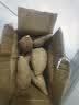 现挖沙地蜜薯红薯新鲜农家糖心番薯烤地瓜软糯批发黄心包邮 沙地蜜薯2斤装中小果 含箱 实拍图