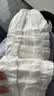 好奇（Huggies）金装小黑洞纸尿裤XL108片(12-17kg)尿不湿【速干不易红】 实拍图