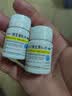 【免配送费】维福佳 维生素B1片10mg*100片 国药准字OTC 华中药业 单瓶装：【维生素B1片】1瓶装 实拍图