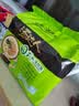 统一汤达人 日式豚骨拉面 袋装 125g*5袋 五连包 方便面速食面泡面 实拍图