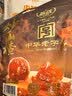 怡达炒山楂蜜饯180g 配料简单传统工艺山楂球休闲零食山楂水果罐头 实拍图
