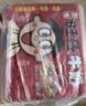 旺旺旺仔牛奶125ml*24盒 儿童营养早餐奶原味  礼盒装 送礼佳品 实拍图