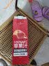 1号会员店100%NFC苹果汁纯果汁原浆468ml*6整箱 nfc果汁玩5限定版饮料 实拍图