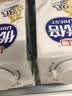 光明优倍 浓醇  900ml*1 全脂 巴氏杀菌 鲜牛奶 鲜奶 低温奶 定期购 实拍图