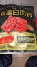 三只松鼠高蛋白肉片250g/袋原味肉脯休闲零食高蛋白肉干解馋小吃 实拍图