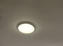 惠普吸顶灯大尺寸客厅灯普瑞护眼led智能APP全屋灯具套餐臻之光包安装 实拍图