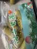 京鲜生陶山甘蔗果段无节装 净重3斤 10-20根 生鲜水果 源头直发包邮 实拍图