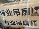 钻石牌吊扇电风扇家用客厅1.4米56吋楼顶扇工业大风力吸顶电风扇DS56-10I 实拍图