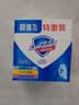 舒肤佳香皂100g*3块皂(纯白+柠檬+薰衣草)99.9%除菌 除螨温和润肤沐浴皂 实拍图