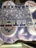 景田百岁山 饮用天然矿泉水 348ml*6瓶 会议用水 塑包装 实拍图