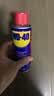 WD-40除锈剂铁锈wd40润滑油机械防锈油螺丝螺栓松动门锁清洁200ml套装 实拍图