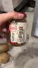 川娃子双椒酱230g调味料辣椒酱青红辣椒拌饭拌面下饭酱蒜蓉剁椒酱辣酱 实拍图