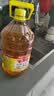 鲁花食用油 物理压榨 非转基因 玉米油6.18L 家用粮油 健康植物油 实拍图
