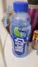 脉动（Mizone）维生素饮料混合装青柠桃子雪柚橘子600ML*15瓶整箱低糖电解质水 实拍图