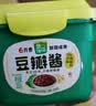 欣和 葱伴侣原酿豆瓣酱300g  实拍图