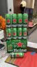 喜力经典500ml*10听整箱装喜力啤酒Heineken京东自营婚宴喜酒欢聚 实拍图