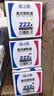 格之格适用富士施乐CP118w粉盒四色套装CP119w CP228w墨粉CM118施乐CM228fw墨粉盒带芯片 实拍图