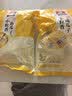 张二嘎休闲食品 小粒香南瓜子 240g/袋 干果炒货 南瓜子 实拍图