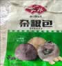 安井杂粮包 800g  约27个 粗粮馒头花卷 家庭装速冻面点早餐包子 实拍图