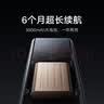 小米智能门铃4Pro可视门铃500万+200万双摄猫眼监控摄像头红外夜视远程双向通话包裹快递识别电子猫眼 实拍图