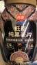 西麦低脂纯黑麦片1000g桶装 无糖代餐减肥减脂早餐食品无添加蔗糖 实拍图
