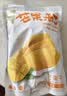 华味亨芒果干500g 休闲零食蜜饯果干果脯水果干零食家庭聚餐小吃量贩装 500g芒果干（推荐） 实拍图