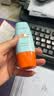 Mistine蜜丝婷防晒霜小黄帽面部水感养肤防水汗60ml*2军训男女通用 实拍图