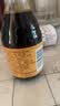 宁化府益源庆 桌上瓶5.5度精酿老陈醋160ml【山西醋 酿造食醋】餐桌精选 实拍图