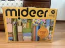 弥鹿（MiDeer）儿童diy材料包扭扭棒玩具创意手工礼盒--手工制作大师儿童礼物 实拍图