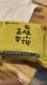 悦味纪 榆林镇筋饼350g*3包 共60张 低脂烤鸭饼手抓卷饼春饼 早餐半成品 实拍图