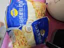 妙可蓝多马苏里拉芝士碎450g*2 奶酪碎 焗饭披萨拉丝烘焙原料 实拍图