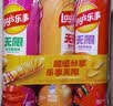 乐事 无限薯片休闲零食104g*3组合装 实拍图