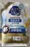 超能【肖战同款】洁净柔护洗衣液 橙花茉莉香 1kg*1袋 15分钟快洗 实拍图