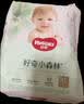 好奇（Huggies）皇家小龙裤拉拉裤L38片(9-14kg)尿不湿【柔吸防漏王】 实拍图