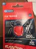 Sandisk闪迪256GB Type-C USB3.2 哨兵模式车载U盘 CZ53C 读速400MB/s 行车记录仪优盘 适配多品牌新能源汽车 实拍图